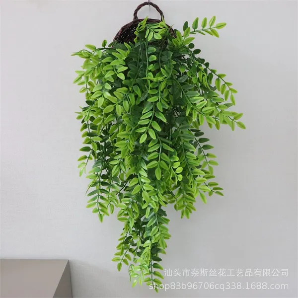 Folha de Samambaia artificial 80cm