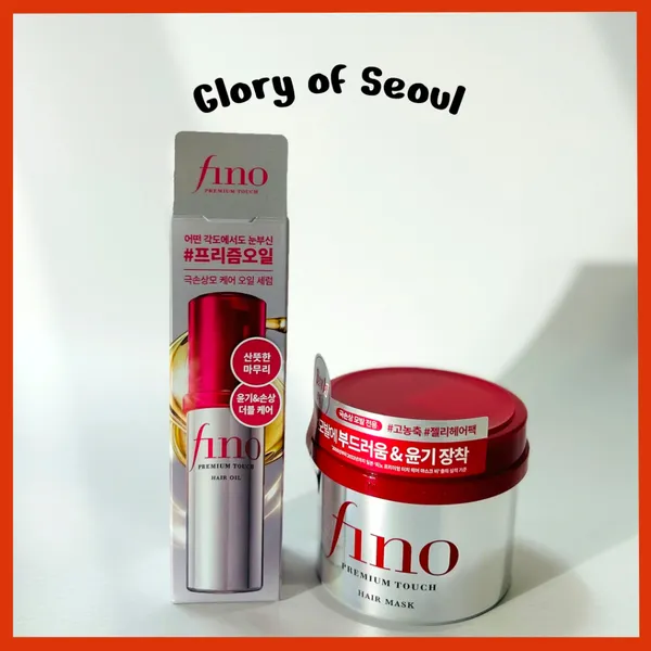 [SET] SHISEIDO Fino Máscara Capilar Premium Touch, 230g + Óleo Capilar Premium Touch, 70ml Kit