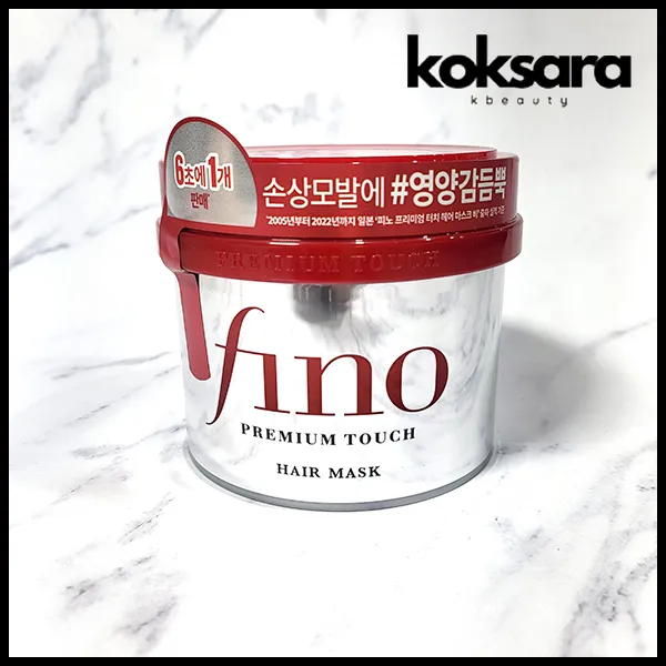 Shiseido Fino Máscara Capilar Premium Touch 230ml