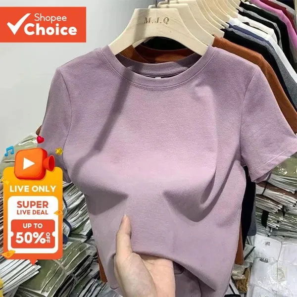 Algodão puro 40 contagem Odell 92 algodão 8 elastano camiseta de manga curta fino ajuste alto estiramento versão em bran