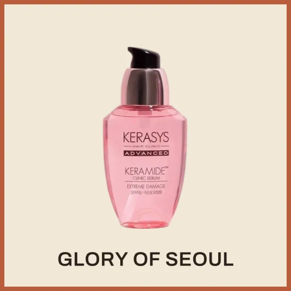 Kerasys Keramide Hair Clinic Serum 70ml