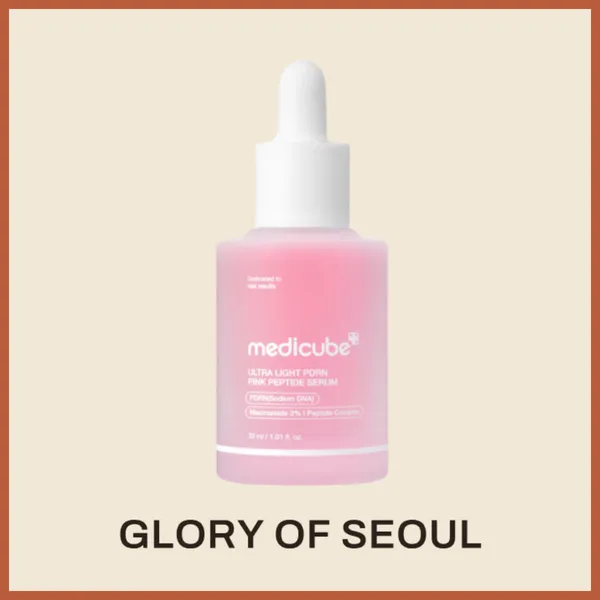 MEDICUBE Ultra Light PDRN Pink Serum 30ml