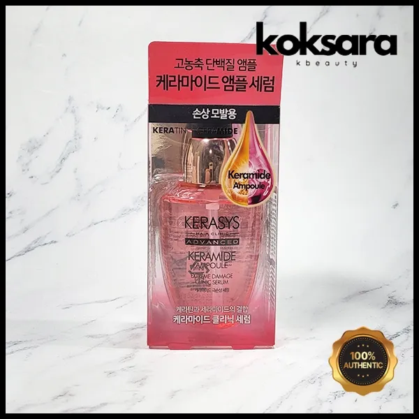 Kerasys Keramide Extreme Damage Clinic Serum 70ml