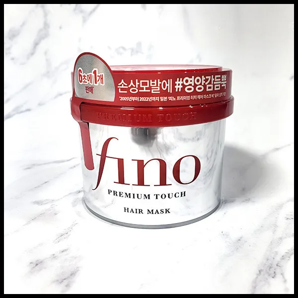 Shiseido Fino Premium Touch Máscara Capilar 230ml - Reparação Cabelo Seco Danificado Vermelho