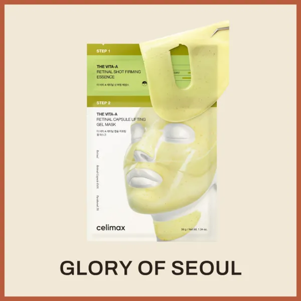 [NEW] CELIMAX The Vita-A Retinal Shot Tightening 2-Step Gel Mask, 2 Options